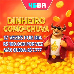 45BR Mina Misteriosa