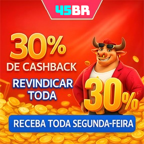 45BR Rebate