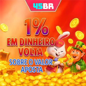 45BR Mina Misteriosa